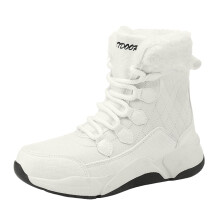 Women's Snow Boots Waterproof Synthetic Leather Warm Lining AntiSlip Wedge Winter Boots White