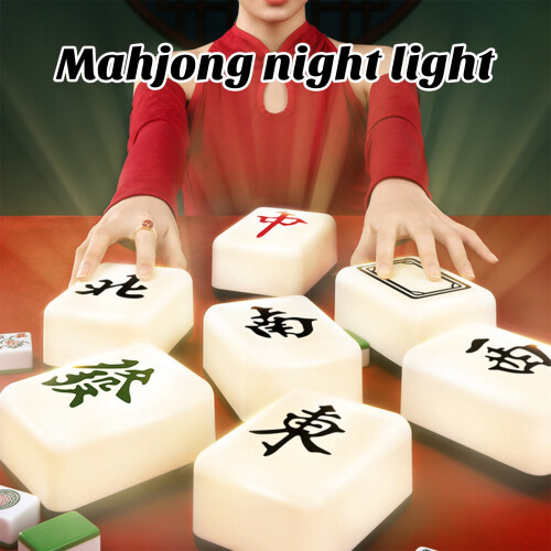 Φωτιστικό νυχτερινής λάμπας LED σε σχήμα Hariumiu Mahjong με απαλό φωτισμό, χωρίς 2