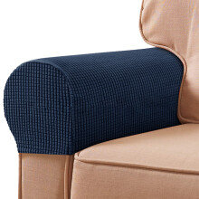Dream Lifestyle Sofa-Armlehnenbezüge, dehnbarer Plüsch-Anti-Rutsch-Schutz für Sofa, Sessel und Relaxsessel, kompatibel mit den meisten Sofas,
