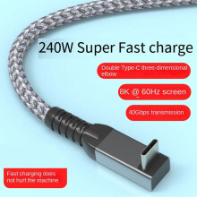 Cábla USB4Uillinn Steireascópach 90Cábla Sonraí USB4Cineál C Muirearú Tapa PD240W, Aistriú Físe 8K1M