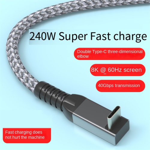 Καλώδιο USB4, Στερεοσκοπικός Αγκώνας 90, Καλώδιο Δεδομένων USB4 Τύπου C 40Gbps, Γρήγορη 1