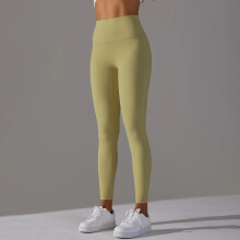 Legginsy do jogi damskie, Fitness spodenki na ramer, bieganie oddychające legginsy sportowe letnie treningowe z wysokim stanem, S, Feuilles jaunes