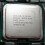 FOR Q6700 SLACQ CPU Processor 1066 MHz 2.66 GHz LGA 775/Socket 1