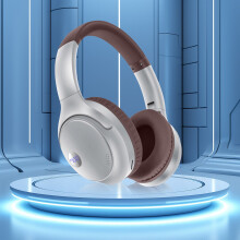 Căști wireless Avtoify Bluetooth 5.3, afișaj nivel baterie, pliabile, cu sunet imersiv, maro
