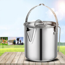 OTVIAP Stainless Steel Water Pot, 1.2L Portable Camping Hiking Kettle, Compatible with Outdoor Hanging Stoves, Coffee Pot Kitchenware