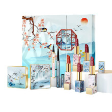 Makeup Gift Set for Women All in One Kit with Eyeshadow Lipstick Eyeliner and Hairpin