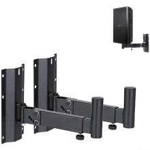 Speaker Wall Mount Heavy Duty Bracket 35kg Load with 180 Swivel for Wall and Ceiling