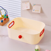 Liquidation estivale : Organiseur de bureau Karymi, 3 bacs empilables de couleurs différentes avec poignées, compatible avec la décoration de