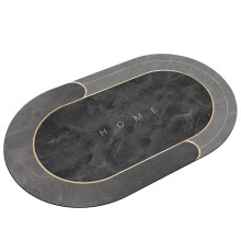 Tappeto da bagno super assorbente 16x24, asciugatura rapida, retro in gomma, antiscivolo, lavabile - Compatibile con il pavimento del bagno, da