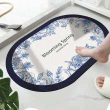 Tappetino da bagno, 40*60 cm, in gomma antiscivolo, ad asciugatura rapida, super assorbente, sottile, adatto per il bagno, si adatta sotto la porta,