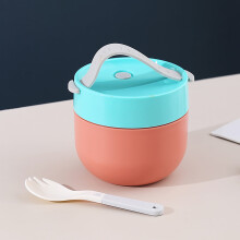 FloHua Muttertagsgeschenke im Angebot: Suppenbecher, Suppenschüssel, Frühstücksmilchbecher, tragbare Mini-Suppendose, Müslibecher für