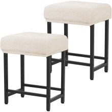 Rechteckige Stretch-Barhockerbezüge in Tresenhöhe, rechteckige Schminkhockerbezüge, Küchenhockerbezüge, Sattelsitzbezüge, 2-teilig, Beige