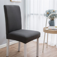 Set aus einfarbigen Stretch-Stuhlhussen – passend für Esszimmerstühle, abnehmbare und waschbare Bezüge für Zuhause, Partys, Hotels und