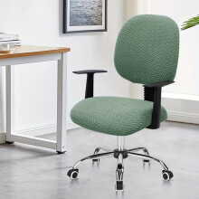 DEKAXID 2-delige set twill stretch split bureaustoelhoes, stoelbeschermer voor kantoor, studeerkamer en thuis.