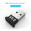 SUSUchens Portable Bluetooth-compatible 5.0 Connector USB Receiver Adapter for Computer Mouse Printer 1