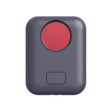 Detector infravermelho sem fio com função de alarme conveniente e bateria de longa duração.