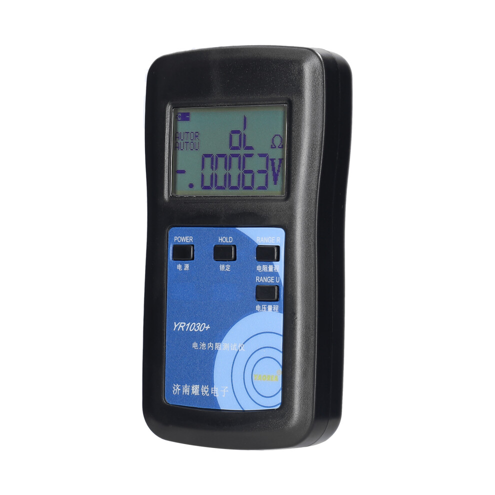 High Accuracy Lithium Battery Internal Resistance Tester 20Mî©-220Î© Black 4971381248250