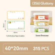Niimbot Cartoon Pattern Thermal Label Sticker Paper Smart Portable Label Waterproof Stickers Fast Printing For B1/B21/B203/B3S 356-4020-Gluttony
