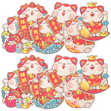 12 Envelopes Vermelhos Estilo Japonês, Grandes Envelopes Chineses Hongbao para Dinheiro, Envelopes da Sorte para Presente, Coelho, Criança, Bebê