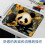 Panda Sunflower Golden Mouse Pad - Λεία επιφάνεια, παχιά επένδυση Mousepad, εργονομικός σχεδιασμός 6