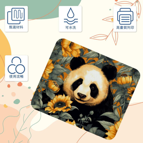 Panda Sunflower Golden Mouse Pad - Λεία επιφάνεια, παχιά επένδυση Mousepad, εργονομικός σχεδιασμός 2
