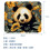 Panda Sunflower Golden Mouse Pad - Λεία επιφάνεια, παχιά επένδυση Mousepad, εργονομικός σχεδιασμός 5