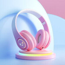Jacenvly draadloze Bluetooth over-ear hoofdtelefoon, universeel compatibel met mobiele telefoons, stereogeluid voor muziek, sport en fitness