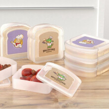 Wiederverwendbare Sandwichbox, luftdichter Lebensmittelbehälter, transparente Brotdose, tragbare Toast-Sandwichbox B