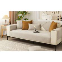 Wintervakantiekorting! WJSXCHerringbone chenille stoffen meubelbeschermer/bankhoes beige