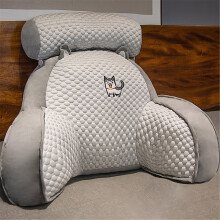 Clearance Sale! Giyblacko Purified Reading Pillow 60*40cm 70*50cm, Back Support, Neck Roll, Armrest & Waist Pad for Bed or Sofa