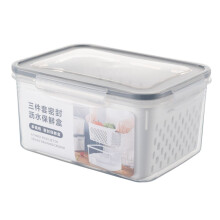 Kylskåpsförpackning med frukt- och grönsakskorg och ventilerade lock, Fresh Keeper-behållare, förvaringsorganisatör, Fresh Saver, 3,3 liters