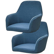 Set van 2 elastische stoelhoezen met gebogen rugleuning voor eetkamer-, keuken- en barkrukken - Modern gebogen ontwerp, geschikt voor standaardstoelen