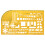 Resin Flow Chart Symbol Drawing Template Ruler Stencil Measuring Tool Student 5