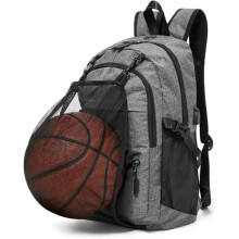 Basketbalový batoh na notebook. Sportovní fotbal s přihrádkou na míč, šedý.
