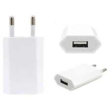 USB power adapter from230V to5V USB Type A ho1A, 5W compatible with iPhone