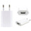 USB power adapter from230V to5V USB Type A ho1A, 5W compatible with iPhone 1