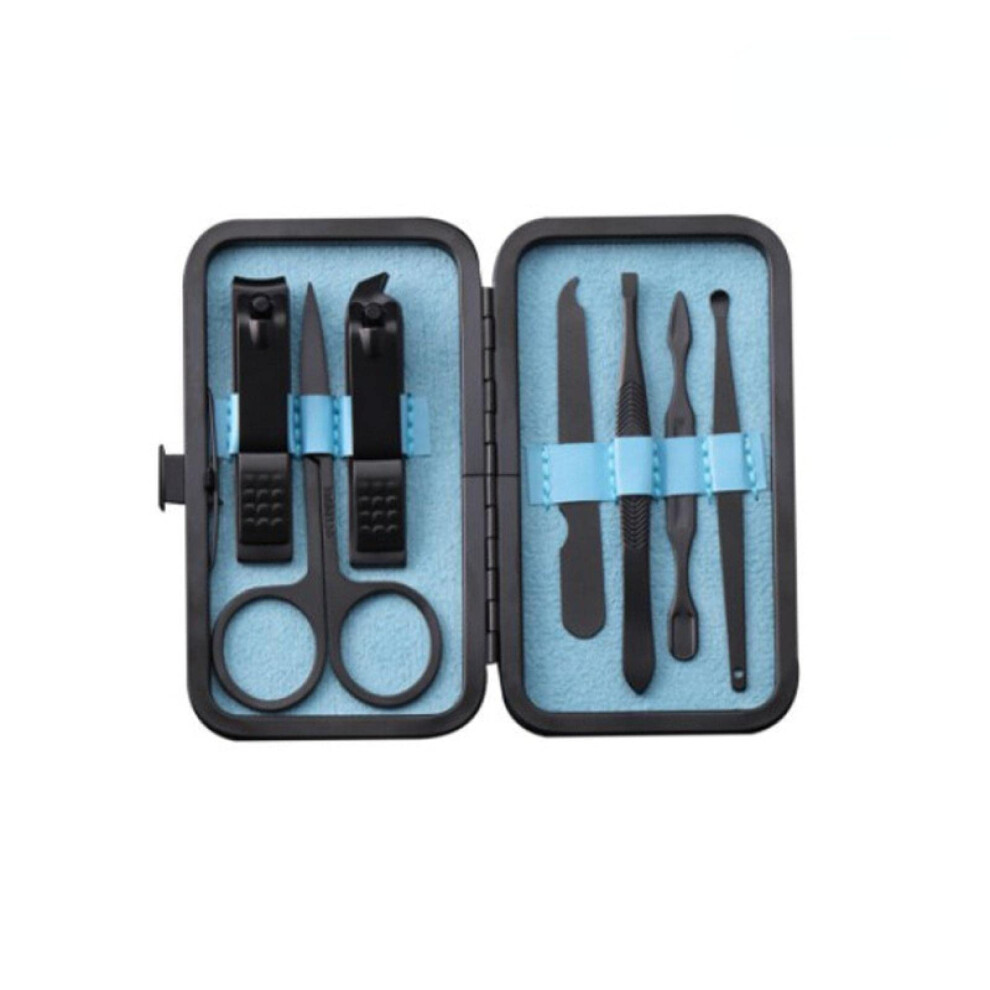 Professional Stainless Steel Manicure Pedicure Kit 7Pcs with Travel Case for Precise Nail Care