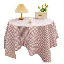 Liquidation déco ! Nappe ronde de 140 cm en polyester texturé, anti-taches, douce et épaisse, aspect tissé haut de gamme pour les tables de