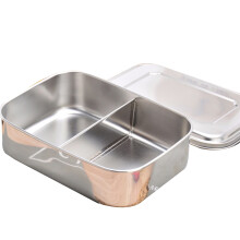 Boîte à lunch portable Hariumiu en acier inoxydable à 1/2/3 compartiments - Argent, 2 compartiments