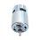 Motor CC de alta velocidade e alto torque 2X775 (12-24V com rolamento duplo) 4