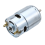 Motor CC de alta velocidade e alto torque 2X775 (12-24V com rolamento duplo) 6