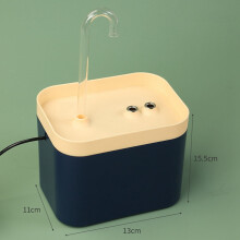 Fuente de agua automática Prettyui para mascotas, para perros y gatos, con flujo de circulación automático y dispensador de agua silencioso A2