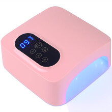 72W Rechargeable Cordless UV LED Nail Lamp with Timer and Auto Sensor for Gel Polish