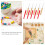 1 σετ επαγγελματικών χαντρών για σουβλί, βολική βελόνα για πλέξη, 2