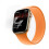 Protector de ecran compatibil cu Apple Watch seria 9 de 45 mm (pachet de 2) 1