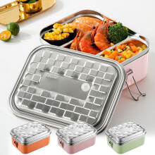 Jacenvly - Déstockage Décoration Maison - Boîte à lunch en acier inoxydable pour riz vapeur - Fermeture hermétique et étanche - Décoration