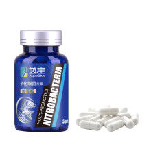 50 capsules concentrées de bactéries nitrifiantes pour aquarium et bassin, pour le nettoyage de l'eau douce.