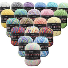 23Χρώματα Πλέξιμο Πλεκτό Νήμα Milk Soft Baby Cotton Wool Μικτή Εργασία Lots2Rolls - Κίτρινο