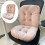 Μαξιλάρι ρηλάξ Cagnkofi Rattan 31x15,7 ιντσών, συμβατό με καρέκλες εξωτερικού χώρου με ψηλή 2