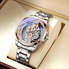 Modieus herenhorloge met quartz uurwerk - stevige stalen band, trendy design - geschikt voor dagelijks gebruik en een onvergetelijk cadeau.